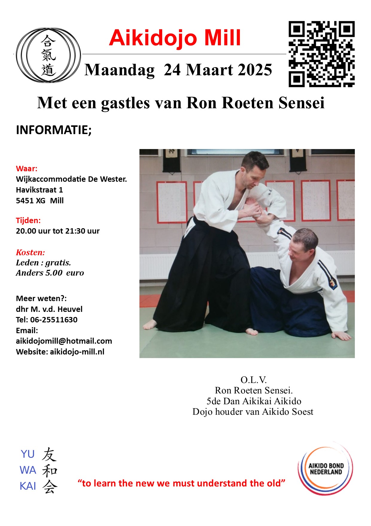 affiche Ron Roeten