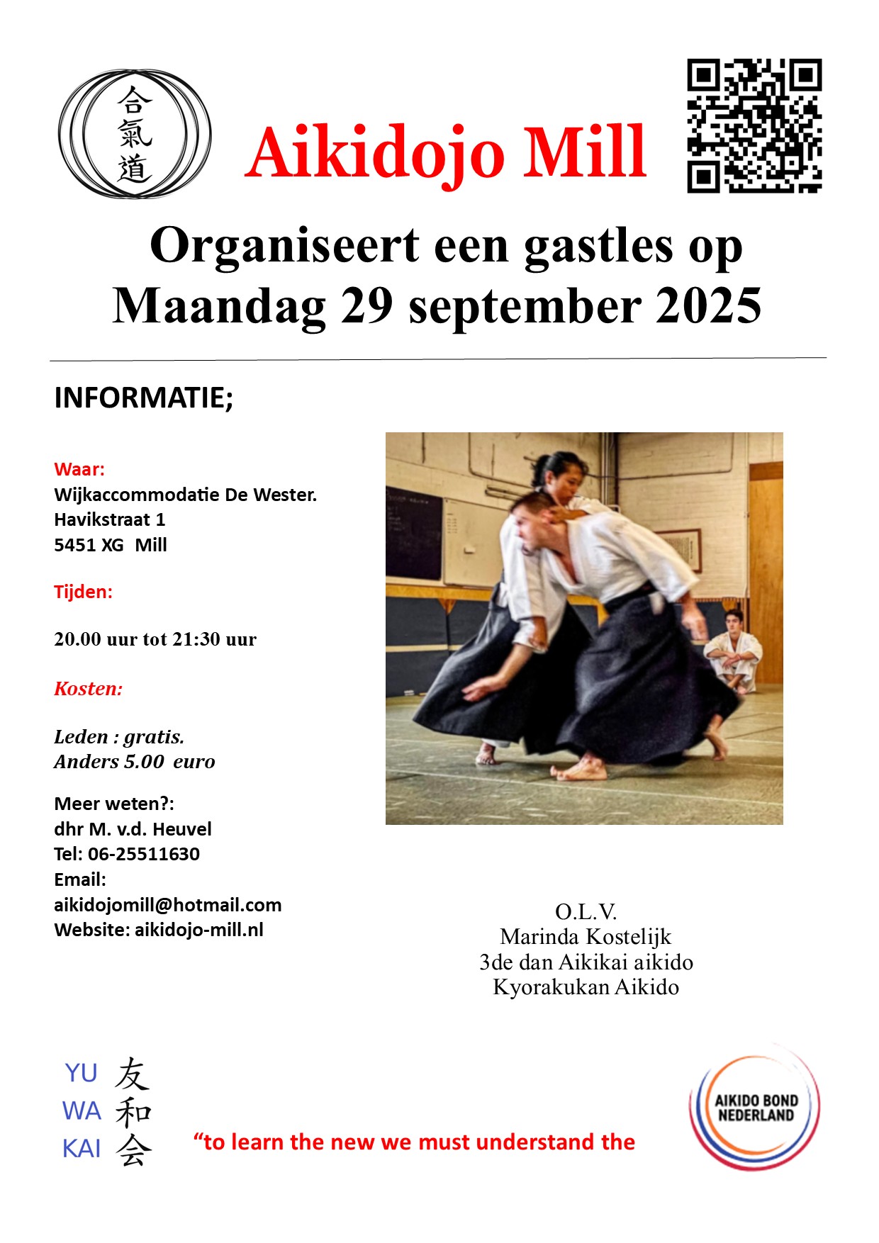 affiche Marinda